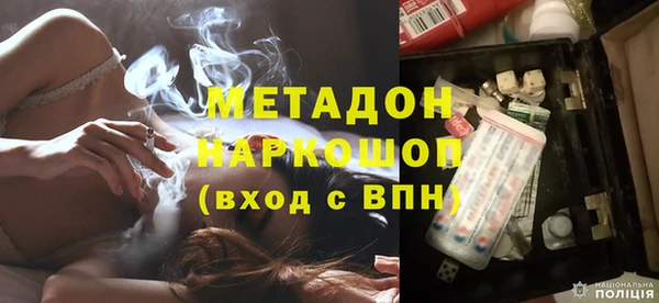 МДПВ Баксан