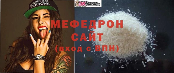 МДПВ Баксан
