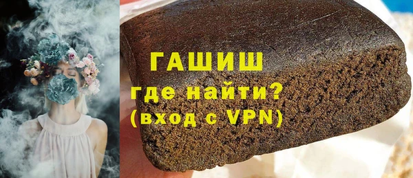 МДПВ Баксан