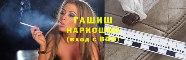 МДПВ Баксан