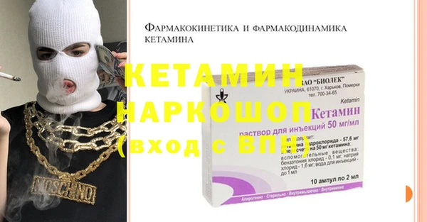 МДПВ Баксан