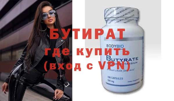 МДПВ Баксан