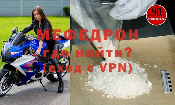 МДПВ Баксан