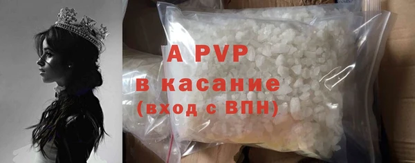 МДПВ Баксан