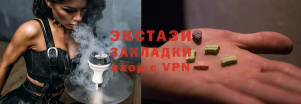 дистиллят марихуана Аркадак