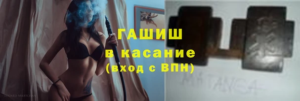 mdma Покров