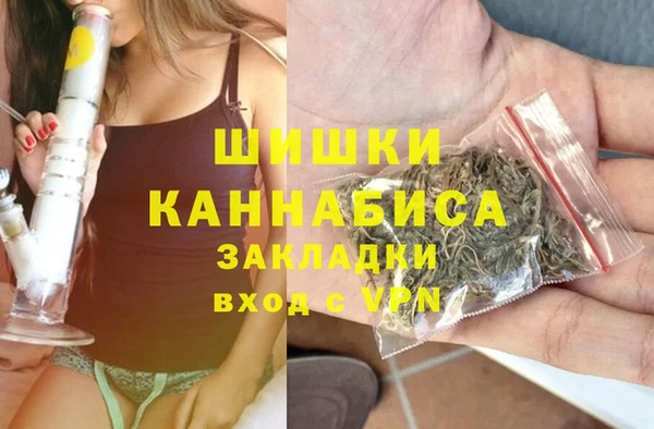 МДПВ Баксан