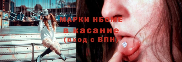 МДПВ Баксан