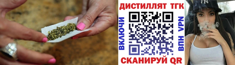 ссылка на мегу ссылки  Балтийск  ТГК THC oil 